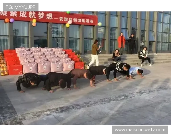 激情赛场展现拼搏精神凝聚团队力量谱写新时代体育华章