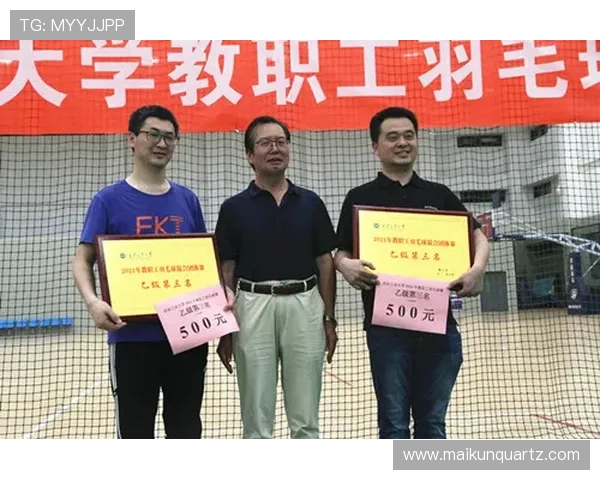 专访黄军揭秘DOTA2成功背后的策略与团队协作秘诀