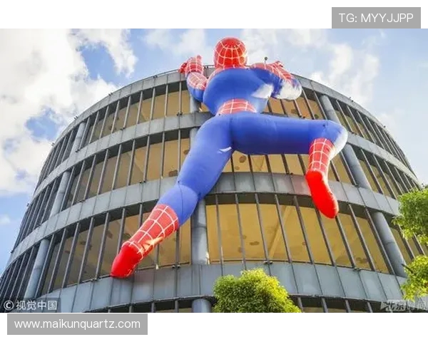 南京极限运动队在全国极限运动比赛经验排行榜中荣获第八名的荣耀时刻