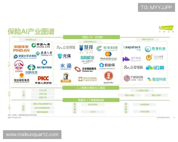 全球电竞产业生态深化驱动未来创新发展趋势解析全景洞察演化路径